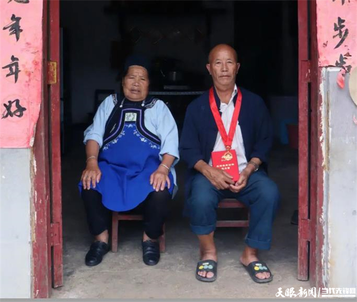 1657601037360659.jpg 17.jpg