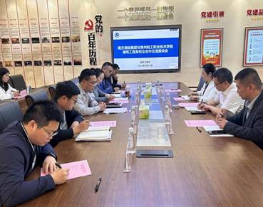 9222f9147ffb833420495baa83cb36d