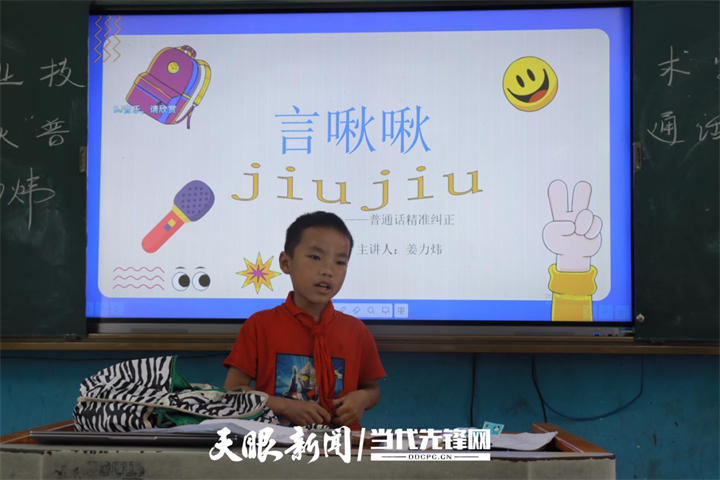 1657240998374346.png W020220708313067760488.png