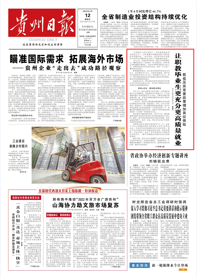 1654980589165698.png 1.png