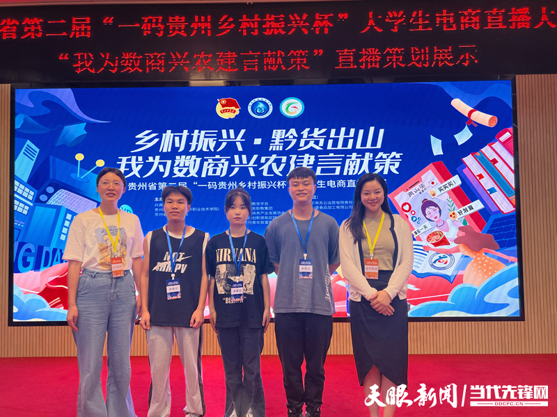 1656825920444809.jpg W020220703047929714630.jpg